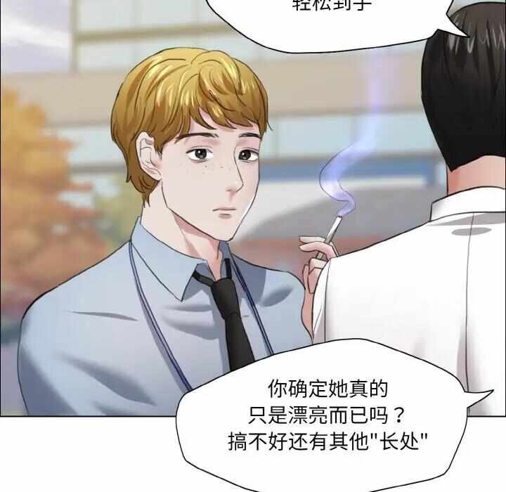 第83张