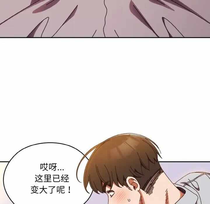 第25张