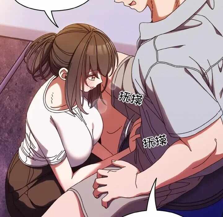 第26张