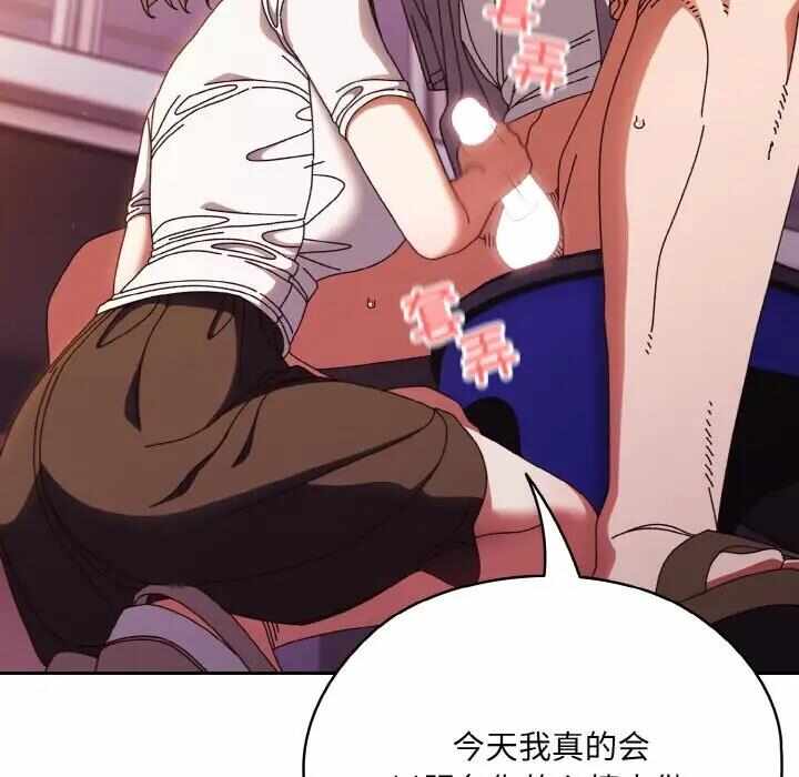 第32张