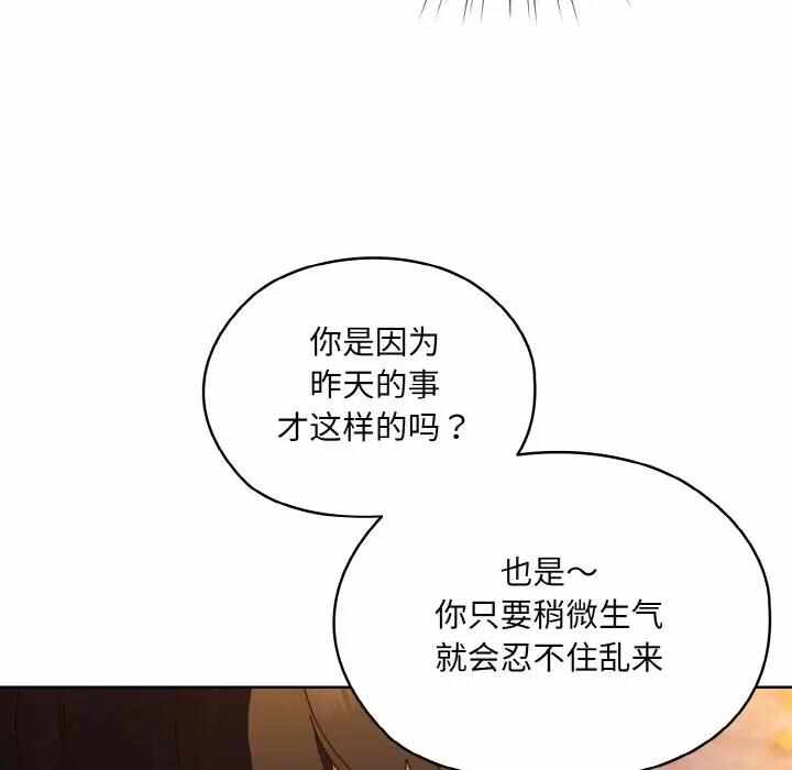 第46张