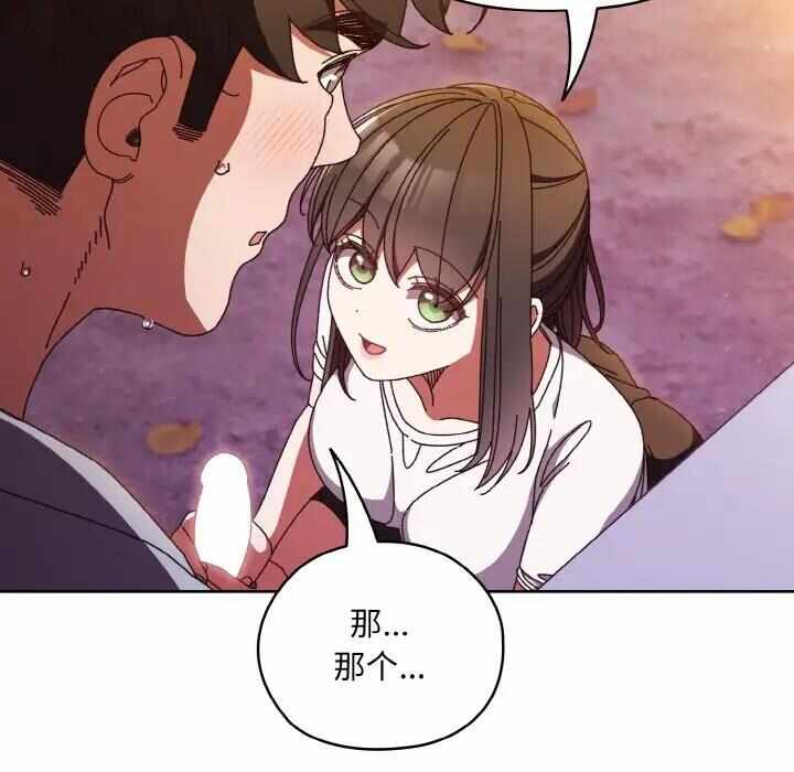 第47张
