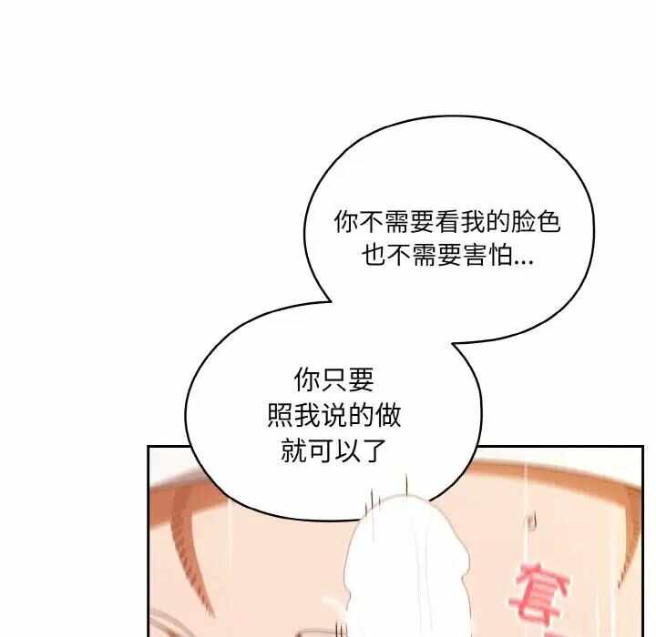 第48张