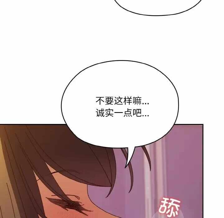第50张