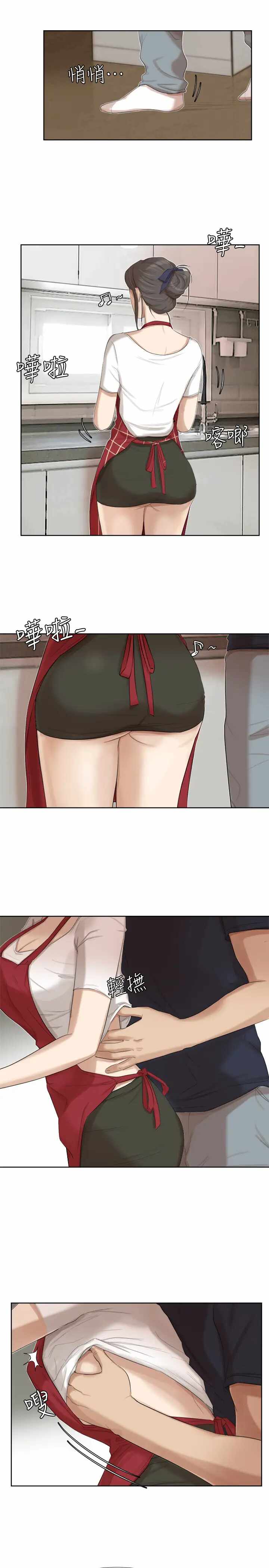 第7张