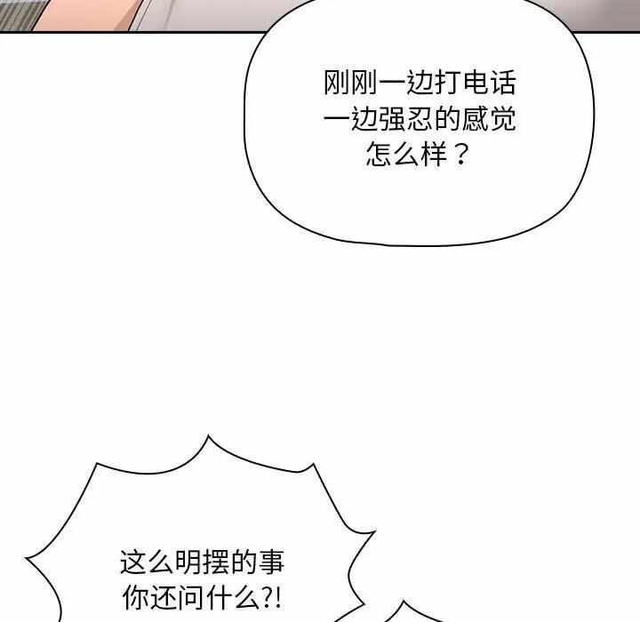 第39张