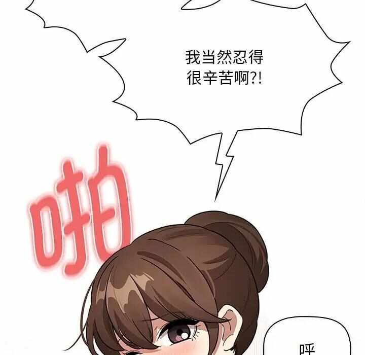 第41张
