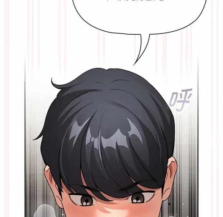 第51张