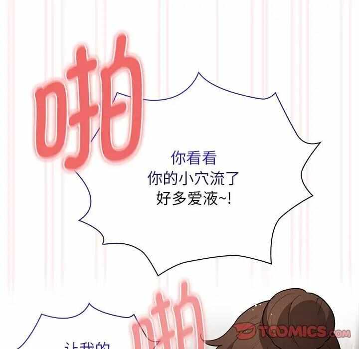 第54张
