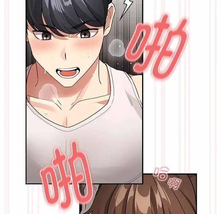 第110张