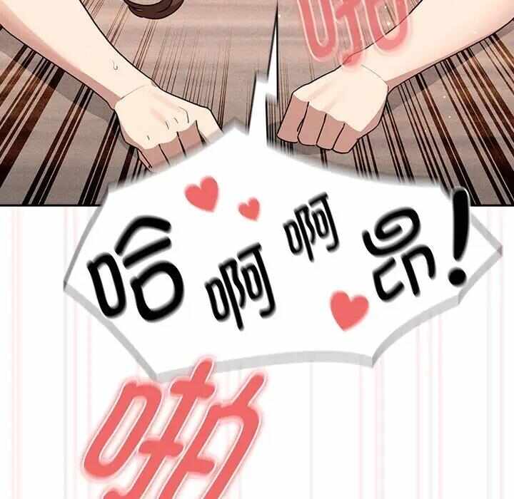 第121张
