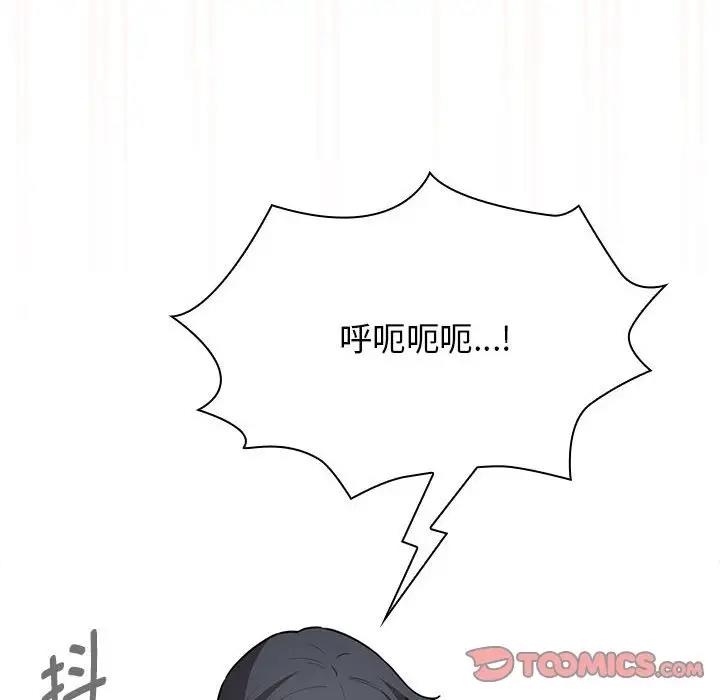 第127张