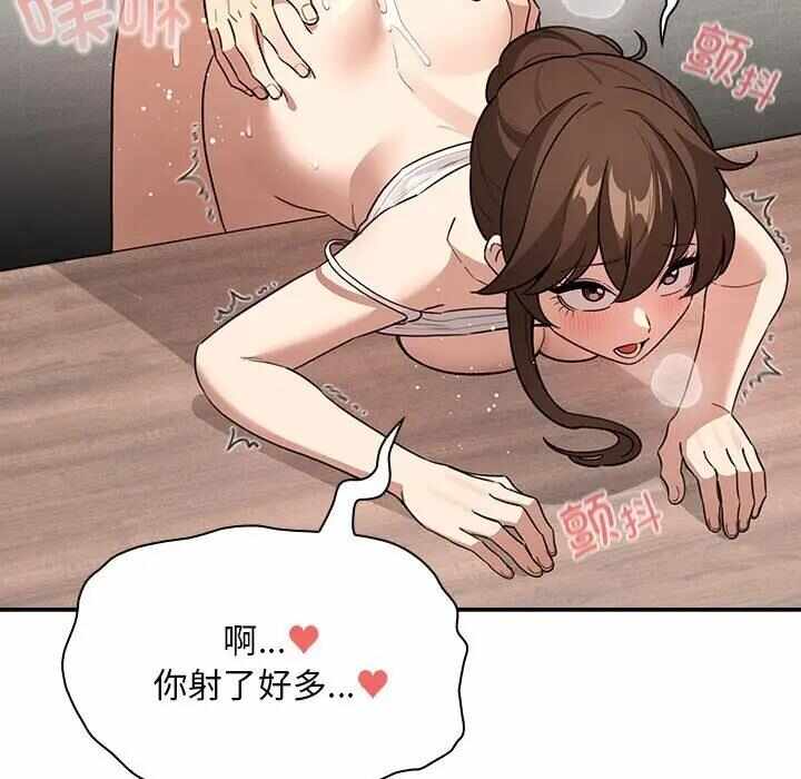 第131张