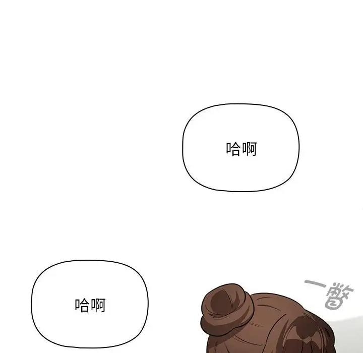 第143张