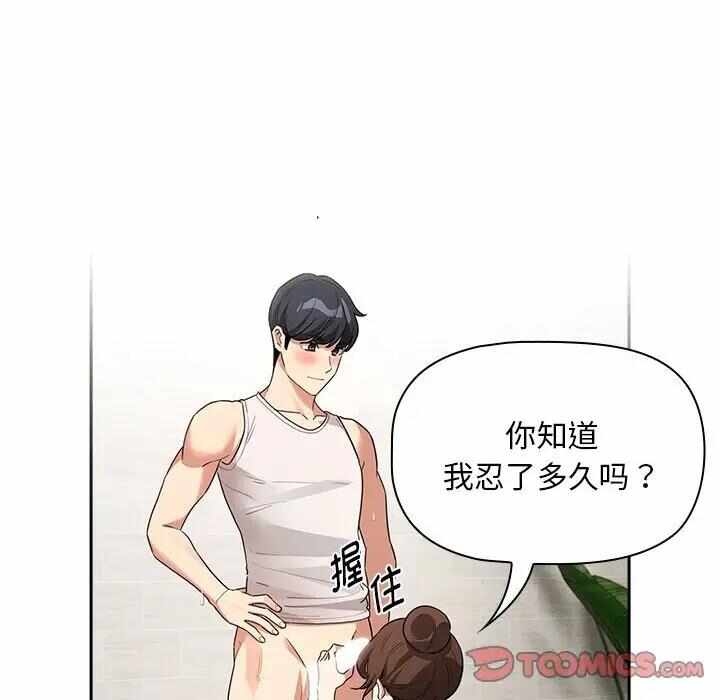 第2张
