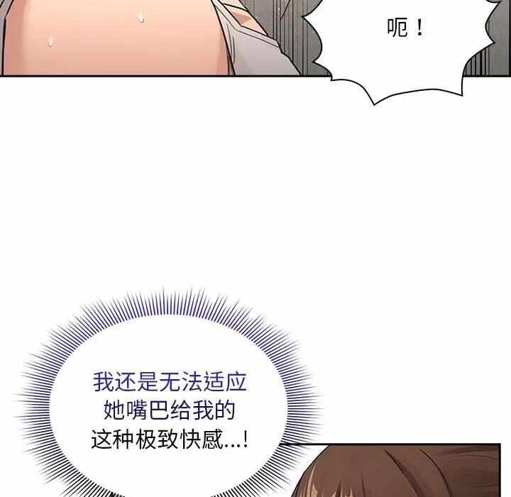 第13张