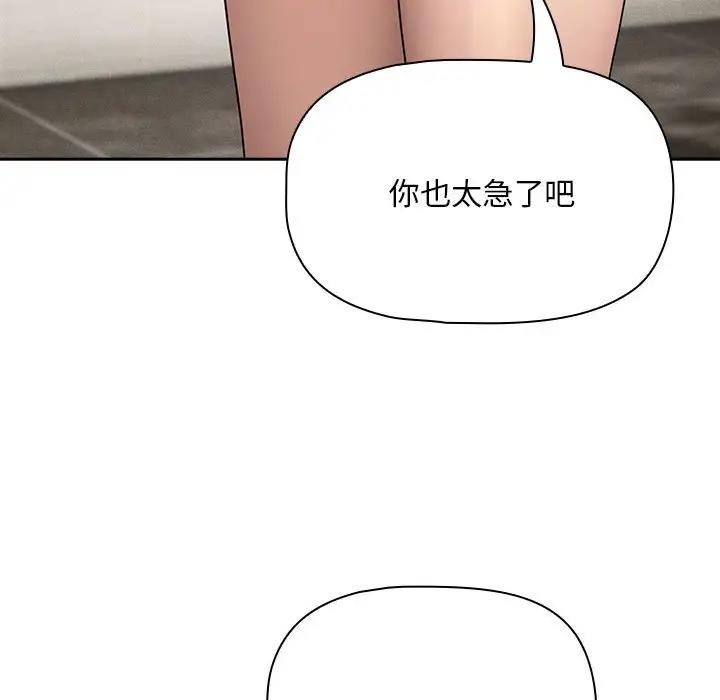 第37张