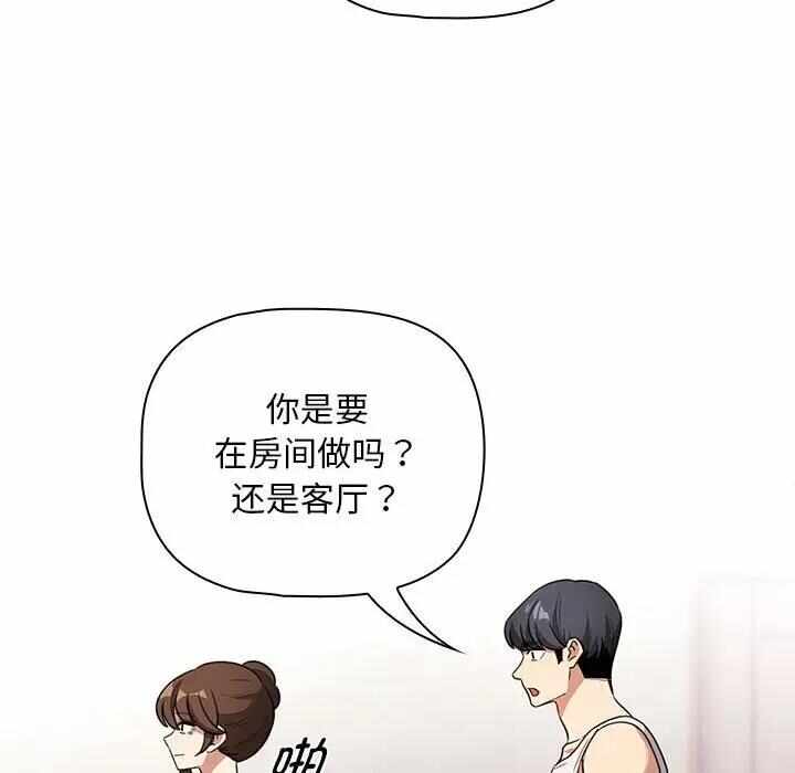 第40张