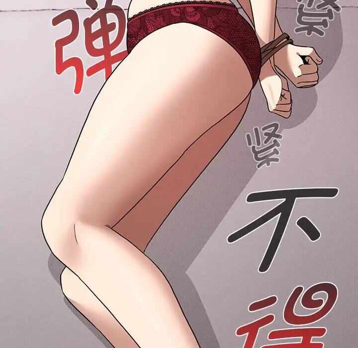 第64张
