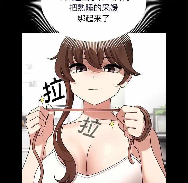 第96张