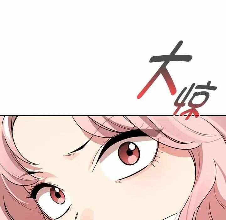 第102张