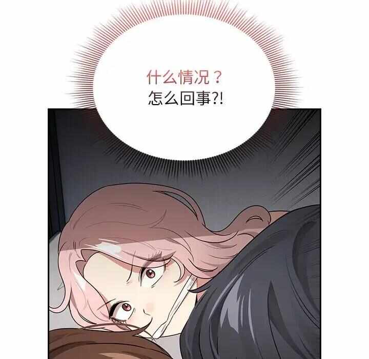 第113张