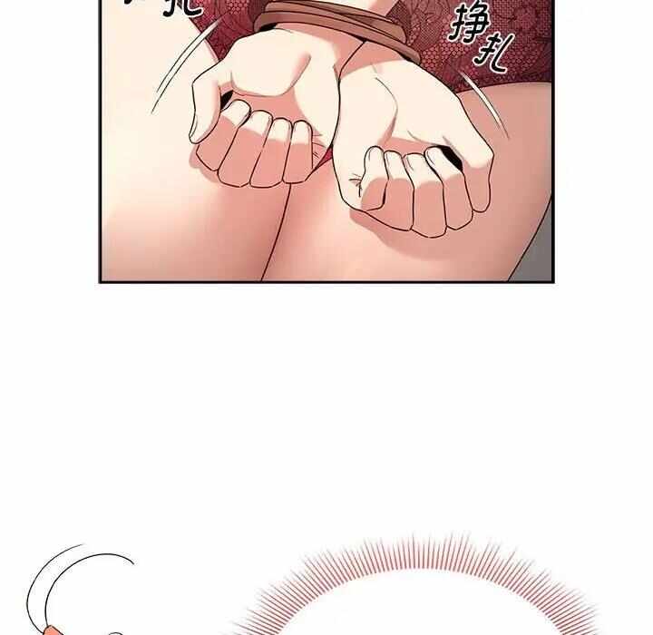 第119张