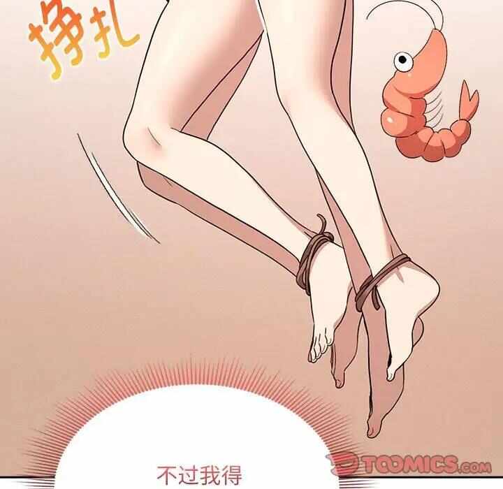 第122张