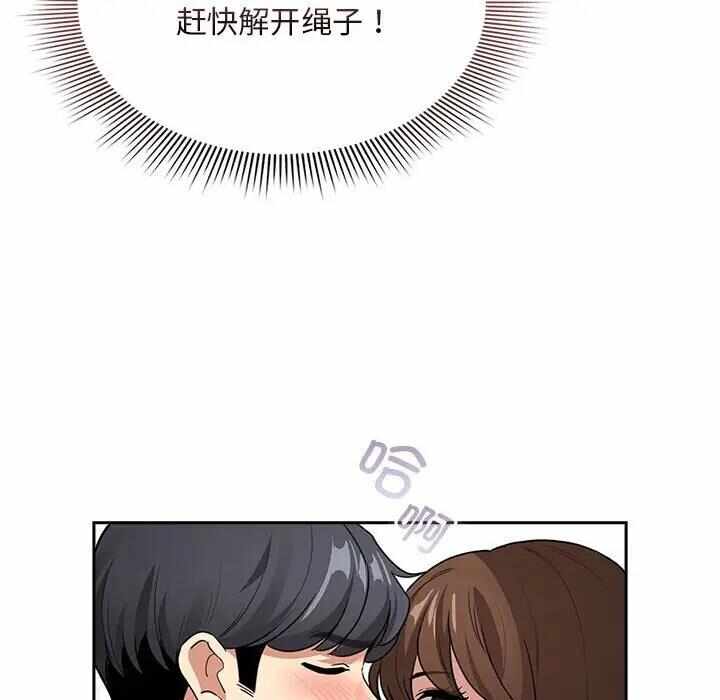 第124张