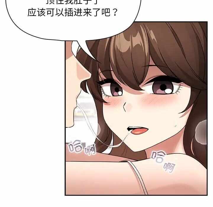 第130张