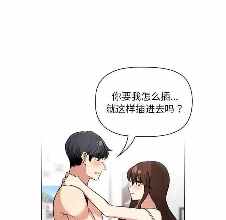 第133张