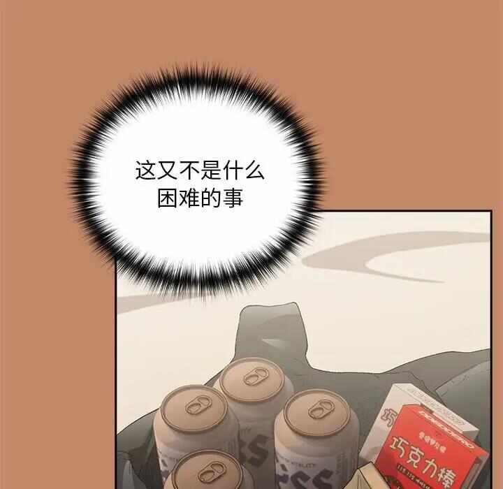 第41张