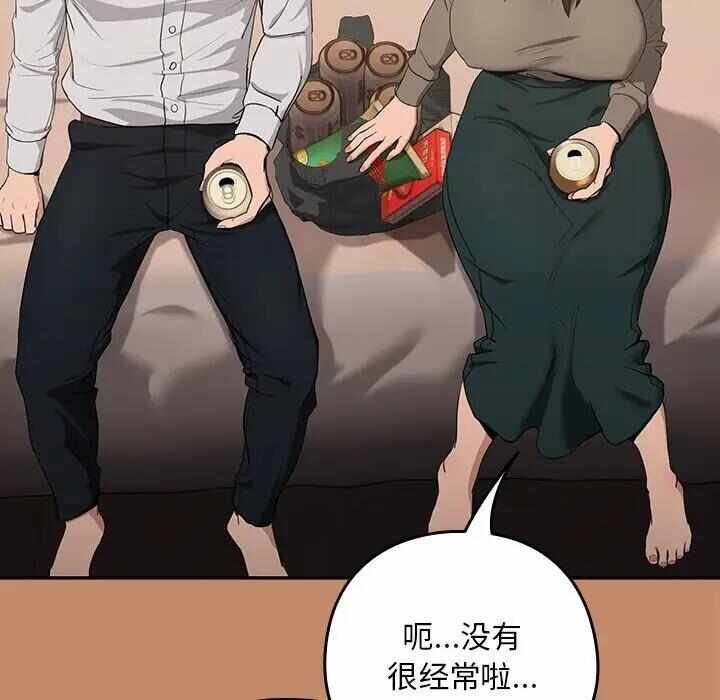第52张