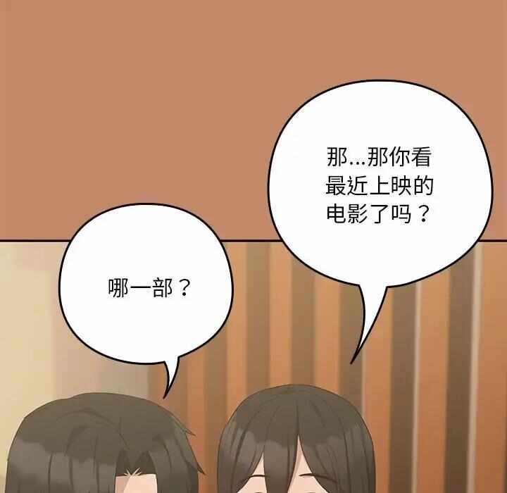 第67张