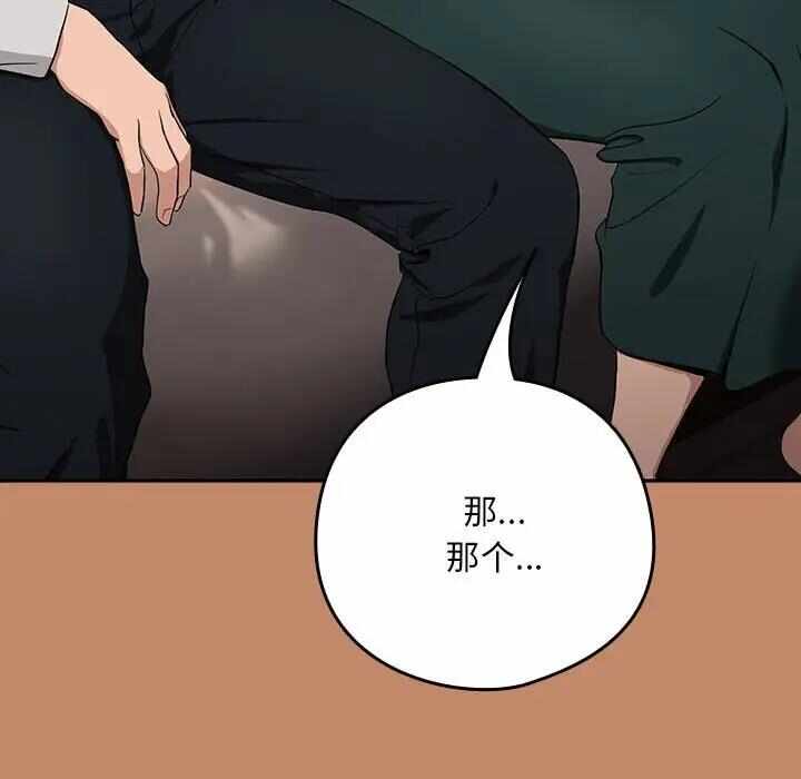 第71张