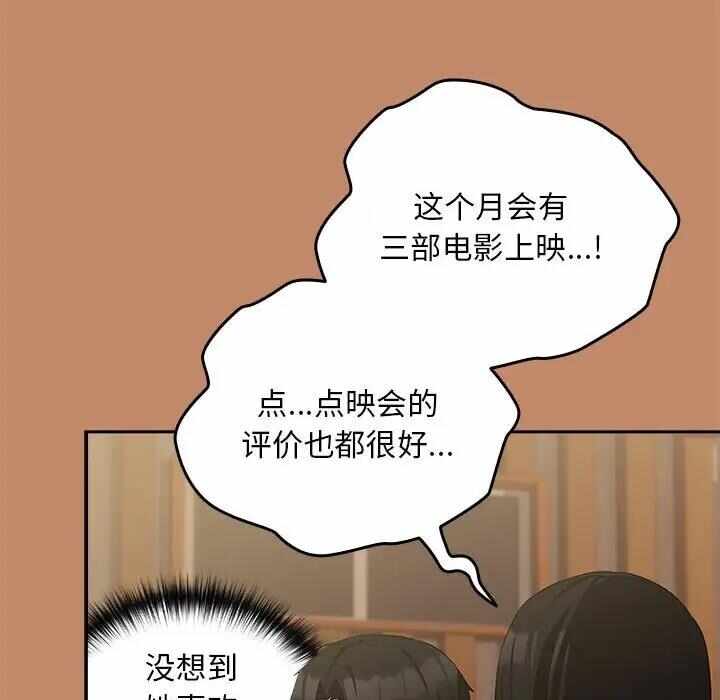 第85张