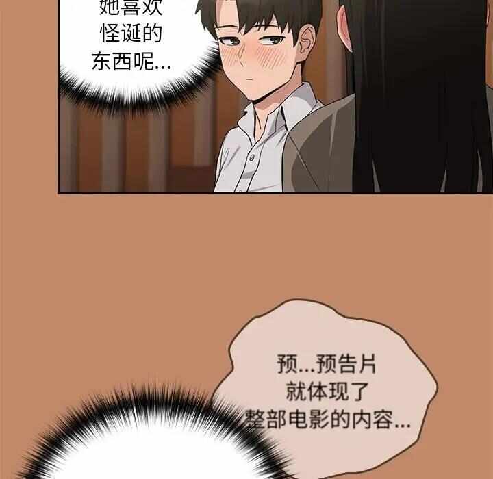 第86张