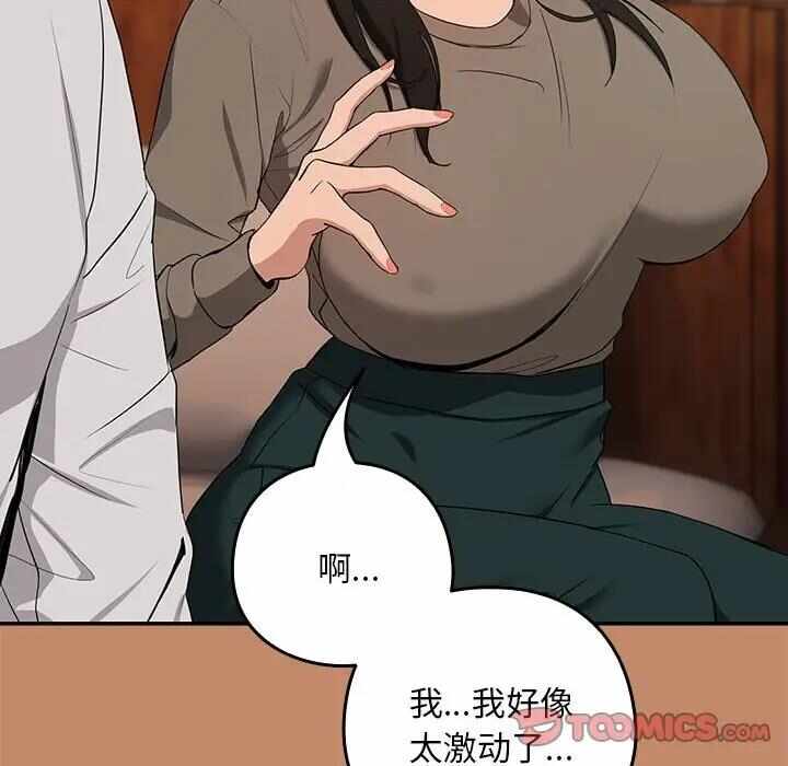 第104张