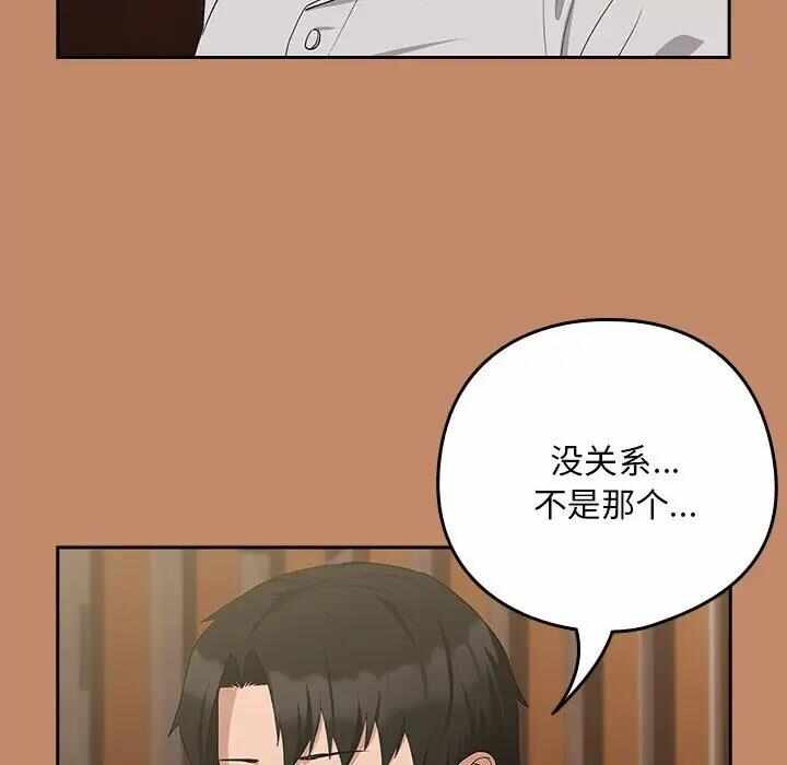 第109张