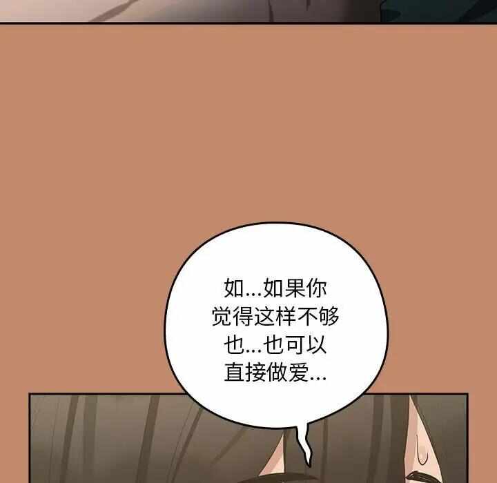 第133张