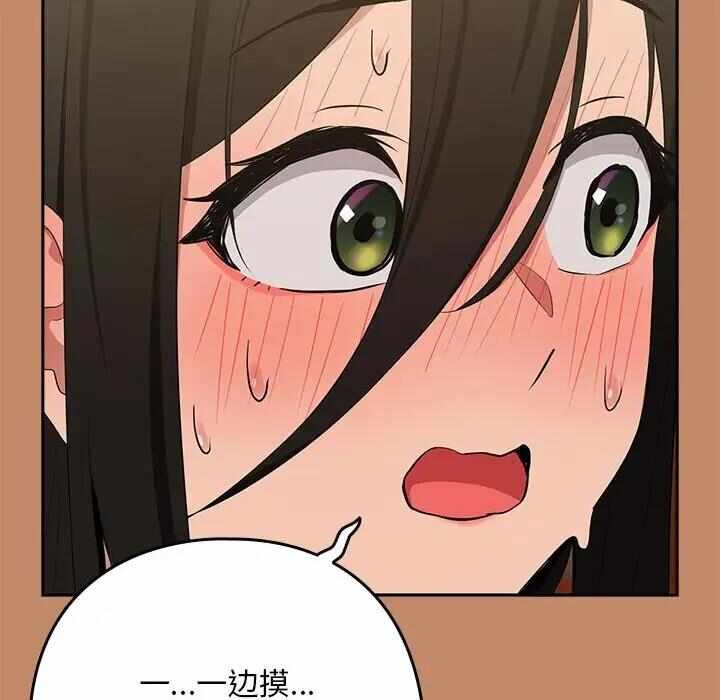 第135张