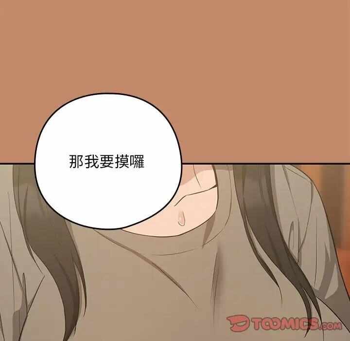 第3张