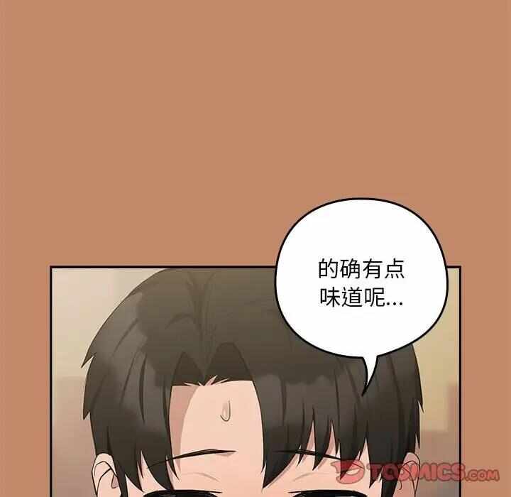 第40张