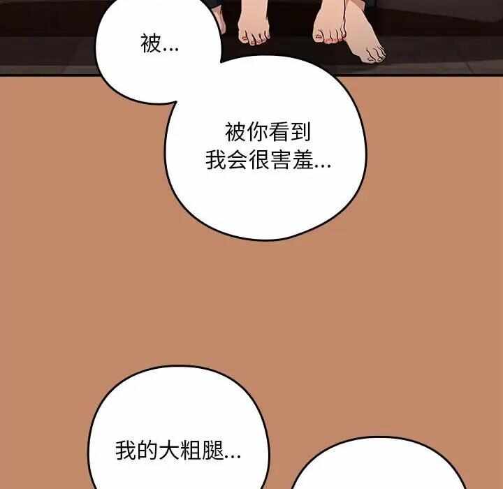 第63张