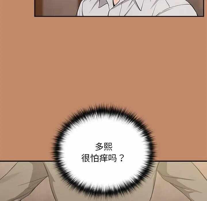 第96张