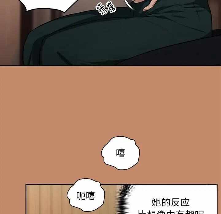 第108张
