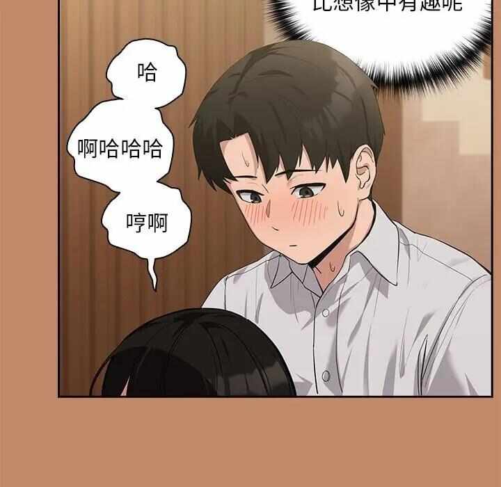 第111张