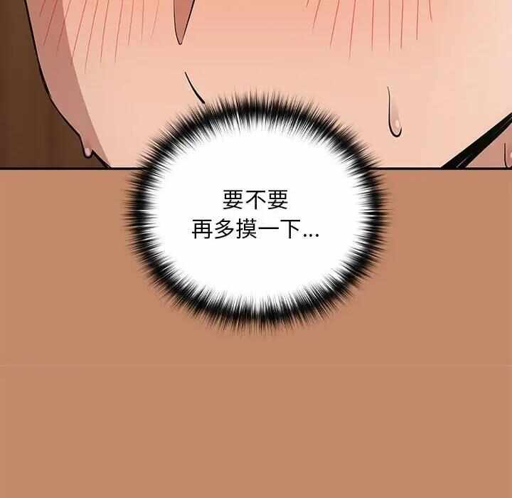 第114张