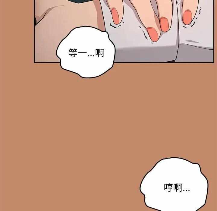 第119张
