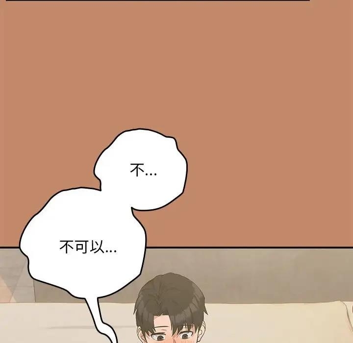 第126张